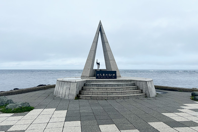 日本最北端・宗谷岬